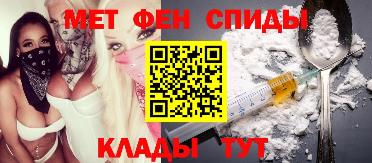 АМФ 98% Кудрово