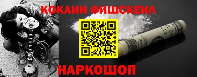 дистиллят марихуана Кимры