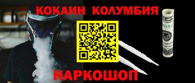 дистиллят марихуана Кимры