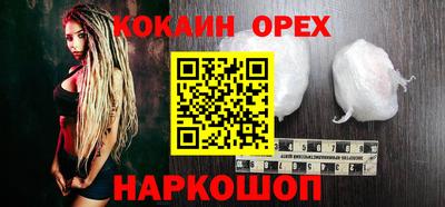 дистиллят марихуана Кимры