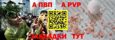 дистиллят марихуана Кимры