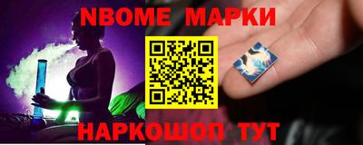 дистиллят марихуана Кимры
