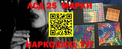 дистиллят марихуана Кимры