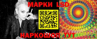 мефедрон Кинель
