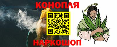 мефедрон Кинель