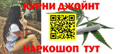 мефедрон Кинель