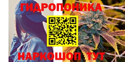 мефедрон VHQ Кингисепп