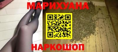мефедрон VHQ Кингисепп