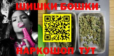 мефедрон VHQ Кингисепп