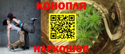 мефедрон VHQ Кингисепп