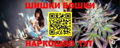 дистиллят марихуана Кимры