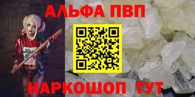 дистиллят марихуана Кимры