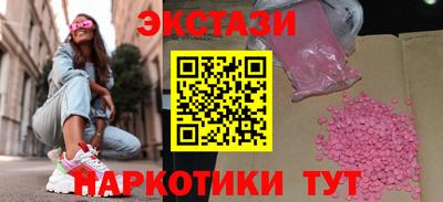 дистиллят марихуана Кимры