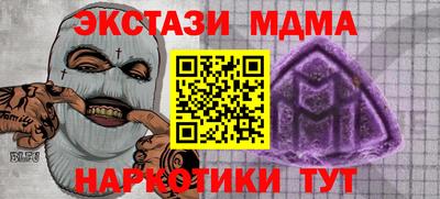 дистиллят марихуана Кимры