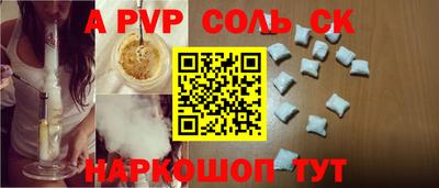 дистиллят марихуана Кимры