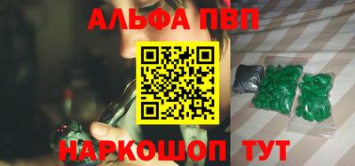 дистиллят марихуана Кимры