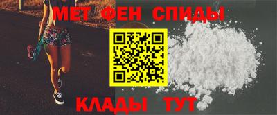мефедрон Кинель