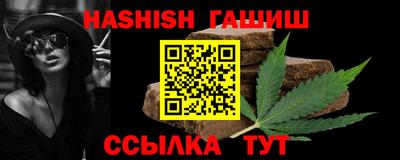 дистиллят марихуана Кимры