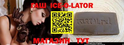 мефедрон VHQ Кингисепп