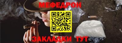 дистиллят марихуана Кимры