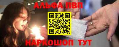 мефедрон Кинель